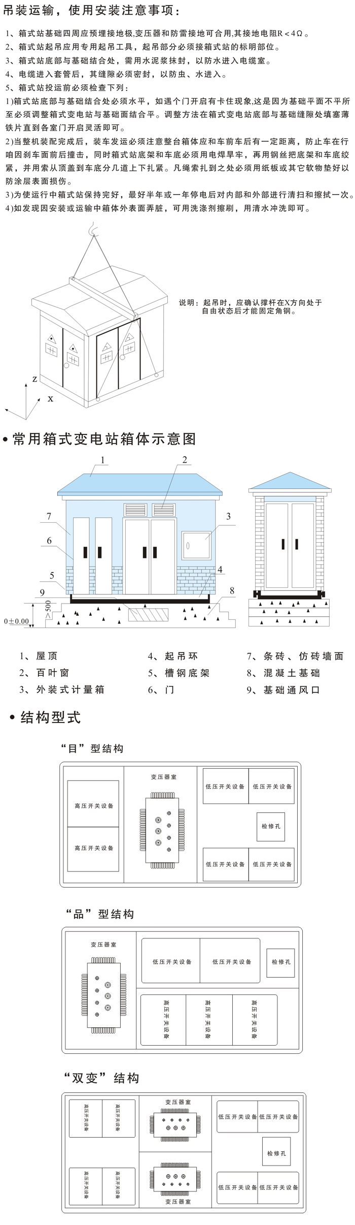 �������늚�www.m.quanquanapp.com
